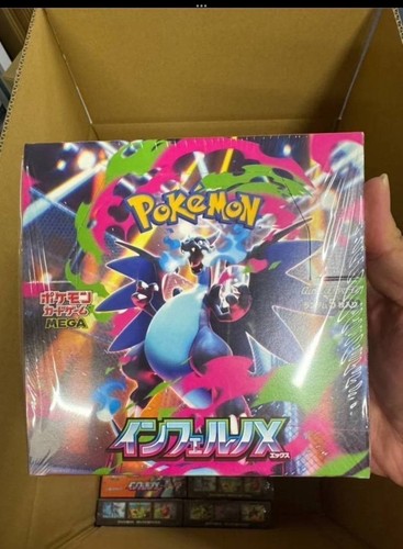 Inferno booster box - inferno, pokemon