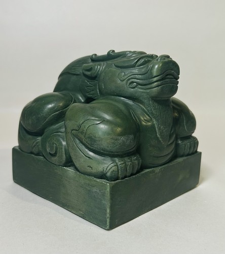 Antique jade style resin - antique,