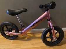 Vitus Nippy Superlight Balance