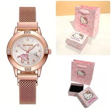 FREE GIFT SET! NEW MY MELODY