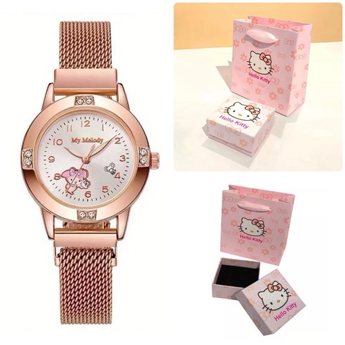 Free gift set - new, melody