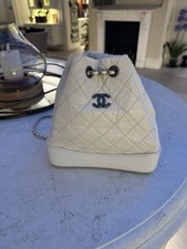 CHANEL Small White Leather