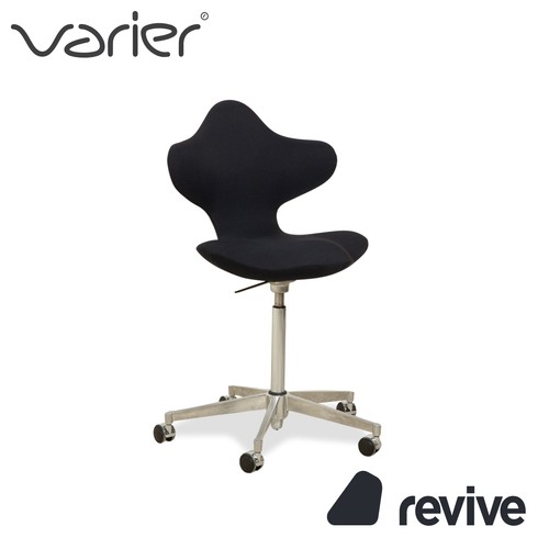 Varier active office chair - varier,