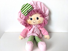 Vintage 1980s Strawberry Shortcake / Raspberry Tart 16" Ragdoll / Plush Soft Toy