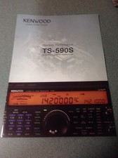 Kenwood TS590S (GENUINE