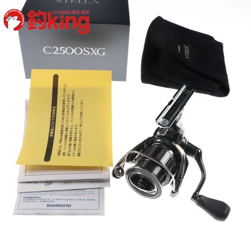 Near mint shimano - mint, 22