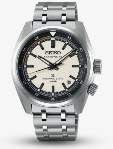 Seiko spb513j1 prospex - seiko,