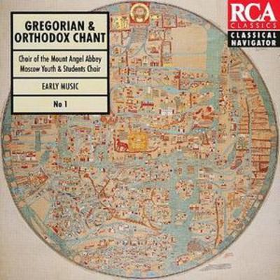 Various composers gregorian - various, composers: