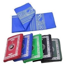 Islamic Travel Pocket Prayer Mat - Portable, Foldable, and Water-Resistant