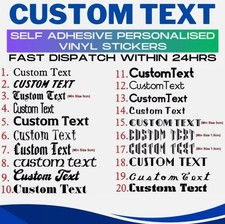 Personalised Name Vinyl