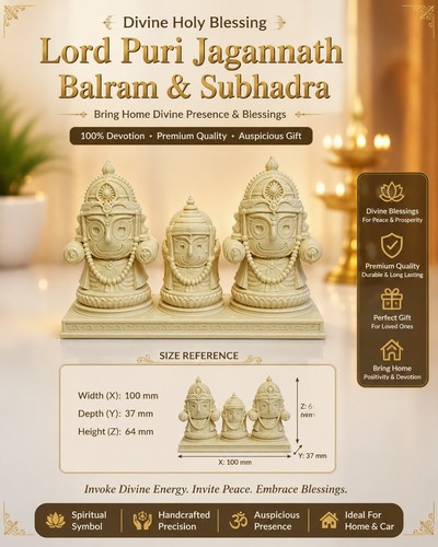 Lord jagannath balabhadra - jagannath,
