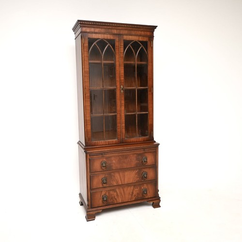 Antique georgian style - antique,