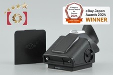 Hasselblad PME Meter Prism