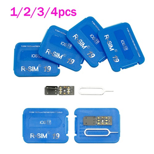Replacement sim19 unlock - replacement, r-sim19