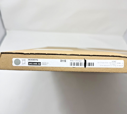 Ikea bodbyn cabinet door gray - ikea,