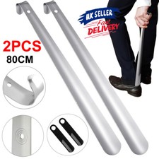 2x 79cm Long Stainless Steel Shoe Horn Tool Metal Boot Wellie Remover Disability