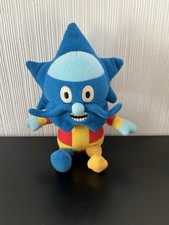 BBC Yoho Ahoy Bilge Soft Plush Toy CBeebies