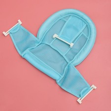  Bath Seat Support Net Bath