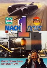 Richard Noble / Andy Green