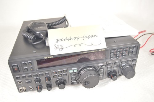 Yaesu 950 mhz ham - yaesu, hf/50