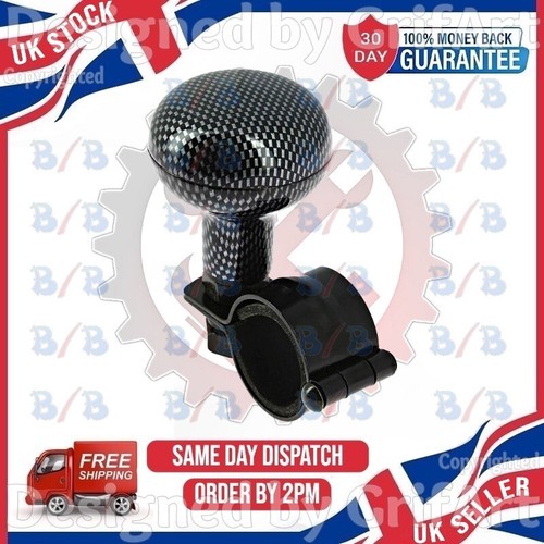 Carbon effect car knob van - knob,