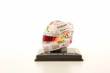 Looksmart Ferrari F1 Charles Leclerc Japanese GP 2025 1/5 Scale Mini Helmet