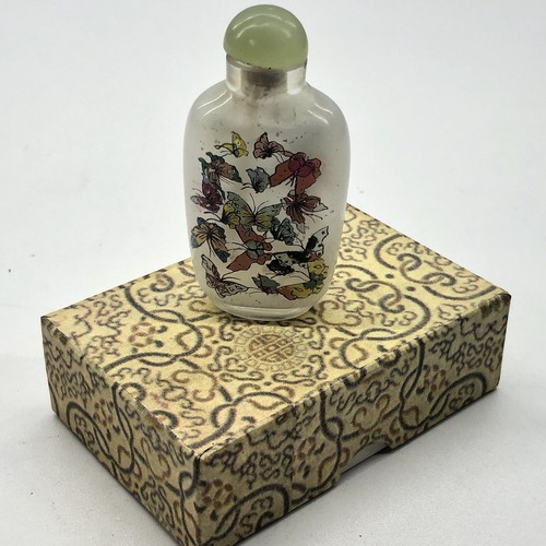 Antique chinese 19th century - chinese,