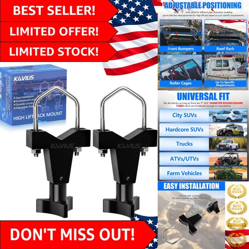 High lift jack - high,