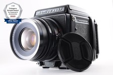 New Bellows**NEAR MINT -**