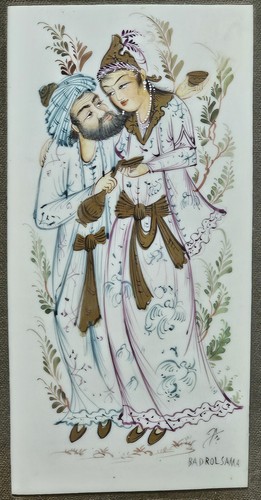 Persian watercolour couple - watercolour,