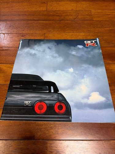 Nissan skyline r32 - skyline, gt-r