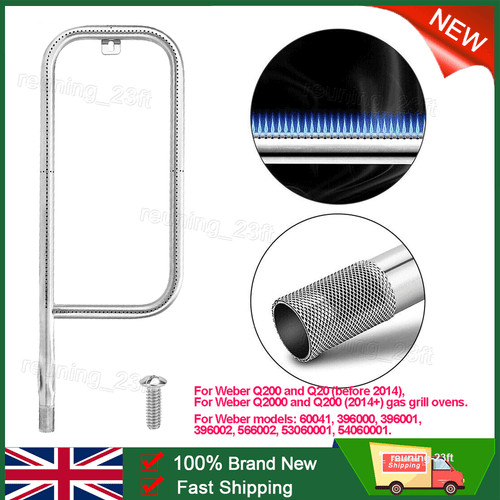 Stainless grill tube - grill,