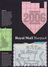 GB 1983 - 2006 YEAR PACKS