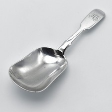 Antique Victorian Solid Silver