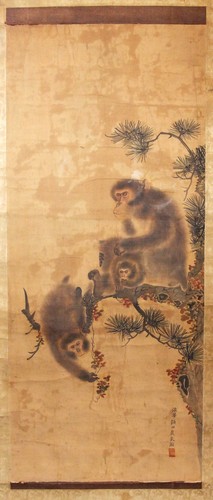 Japanese painting scroll ink - scroll,