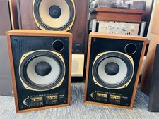 Tannoy LGM Little Gold