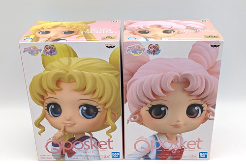 Banpresto posket super - q,