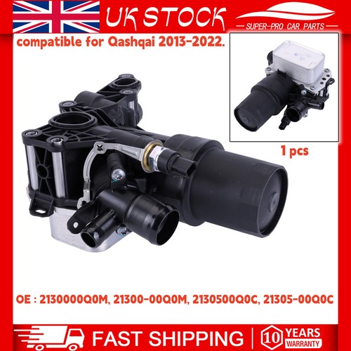 For nissan qashqai - nissan, (
