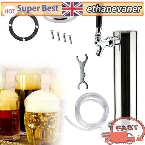 3in draft beer - beer, stainless