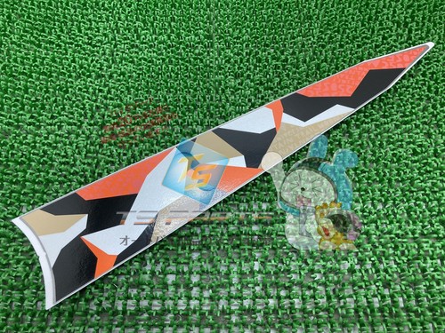Serow 250 decal in - 250,