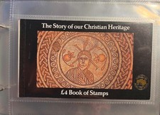 1984 DX5a Christian Heritage