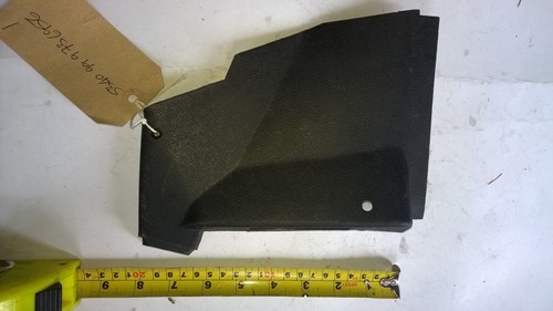 Land rover end - end, panel