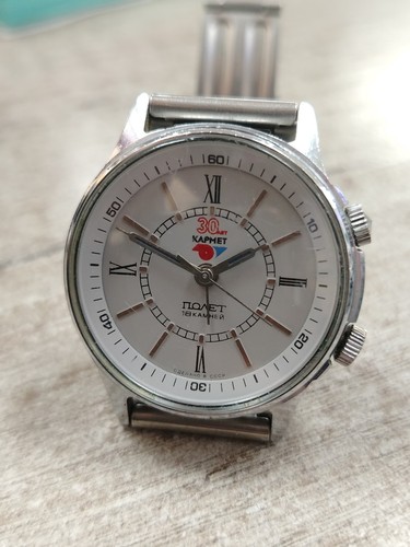 Vintage poljot alarm watch - alarm,