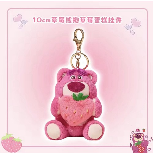 New disney lotso - lotso, strawberry