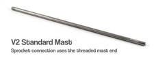 Hobie Kayak Mirage Drive V2 Threaded Mast 81163001 (Genuine Hobie Kayak part)