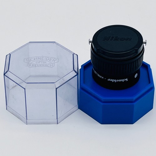 Schneider componar 50mm - componar-c,