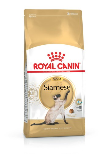 Royal canin siamese - siamese, adult