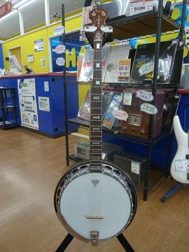 Kasuga banjo used - banjo,