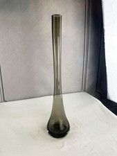 Vintage Very Tall Smoked Glass