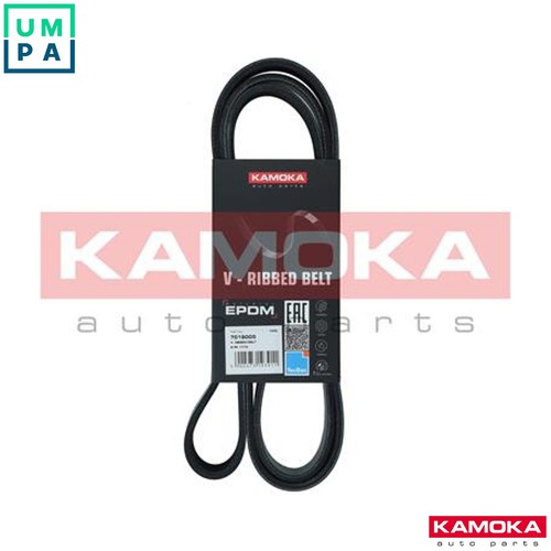 Vribbed belt 7018005 for skoda - for,